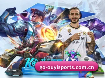 欧亿体育官网 APP(OETYSPORTS)